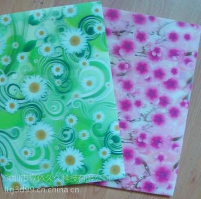 探索3D笔记本封面设计 从动漫画制作到PSDto3D101软件的应用