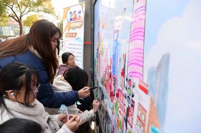 童心绘家园，妙笔绘社区 静安少儿动漫画创作活动点亮生活之美